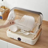 消毒碗櫃ZTD26-A28M5保潔櫃家用廚房小型碗筷烘乾機餐具消毒