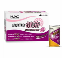 宅配免運【永信HAC】健沛營養配方－芝麻清甜（185mLX24瓶／箱）