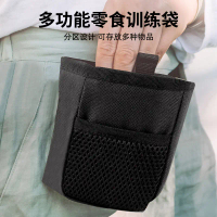 Pet training waist bag, outdoor training dog snack bag, multifunctional dog walking equipment bag, p