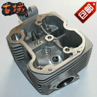 Lifan three-wheeled motorcycle engine parts CG250 super water-cooled cylinder head assembly original authentic