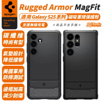 Spigen sgp 防摔殼 保護殼 手機殼 MagSafe 適 Galaxy S25 Ultra S25+【299免運領券再享折扣】
