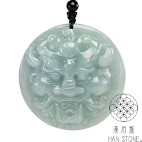 【漢石齋】天然翡翠A貨 獅獅如意玉佩吊墜 冰糯種藍水(55*55*13mm)