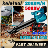 Leaf Blower 20V Cordless Leaf Blower with Li-ion Battery Electric Leaf Blower Lawn Care Battery Powe