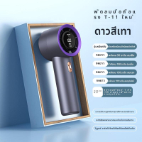 T11 6000Mahกลางแจ้งชาร์จมินิพัดลมมือถือฤดูร้อนเย็นปาล์มพัดลมแบบพกพาความรุนแรงLED ปรับ ความเร็วได้ US