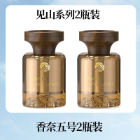 【Ship in 24H】Tarokan Mountain Car Aromatherapy Car Perfume High-end fragr-塔罗见山车载香薰汽车香水车用高级感香氛持久留香车内除