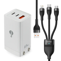 【MyStyle】65W GaN氮化鎵極速充電器-白+倍思 100W USB TO TYPE-C/Lightning/Micro快速充電線-黑(1A2C)