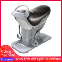Electric Horse Riding Machine, Household Fat Burning Shaping, Bodybuilding Slimming Tool, Fitness Equipment