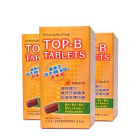 【IVITAL艾維特】美國進口高單位維他命B群加強錠3入組(共196錠/8種B群/葉酸/鐵劑/維他命C)