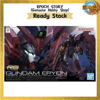 RG Bandai  1/144 Gundam Epyon