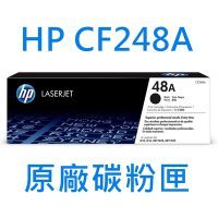 [HP] CF248A (48A) (1入) 黑色原廠碳粉匣/適用:M15W/M28W