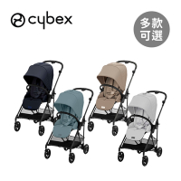 Cybex 德國 Melio 雙向嬰兒推車 (含新生兒座墊組) 超輕量碳纖維 日本限定款 - 多款可選