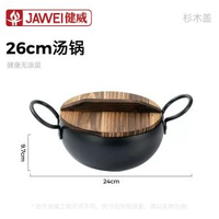 廠家直供雙耳大肚湯鑊無塗層不粘湯鑊家用精鐵燉鑊手工錘紋鐵鑊