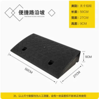 Car Access Ramp Triangle Pad Speed Reducer Durable Threshold for Automobile Motorcycle Heavy Wheelchair Duty Rubber Wheel 9CM