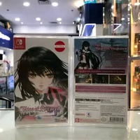 switch tales of berseria remastered