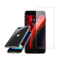 iPhone SE2020 高清透明玻璃鋼化膜手機保護貼 贈四角防摔手機保護殼