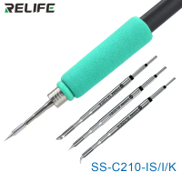 หัวเตารีดบัดกรีแบบบูรณาการ, C210, แกนทำความร้อน S210, การนำความร้อนที่มีประสิทธิภาพ, เหมาะสำหรับสถาน