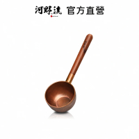 【河野流】純手工銅豆匙(量匙 咖啡匙 咖啡豆勺)