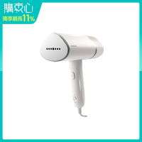 Philips 飛利浦 手持式蒸汽掛燙機 白金/STH3020(手持式熨斗)