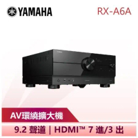 【YAMAHA 山葉】 A6A 9.2聲道 AV環繞擴大機 (RX-A6A)