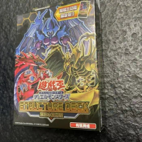 Duel Monsters Yugioh Konami Structure Deck "Sacred Beasts of Chaos" SD38 Chinese Edition Collection Sealed Booster Box