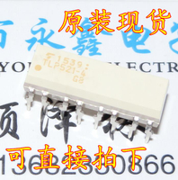 全新原裝TLP521-4 P521-4 GB 四光耦合器 晶體管輸出 直插DIP-16