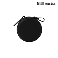 【MUJI 無印良品】自由組合收納包/圓形/黑(黑色/8*1.7cm)