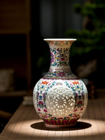 景德鎮陶瓷器花瓶石榴瓶擺件青花瓷鏤空中式家居客廳博古架裝飾品