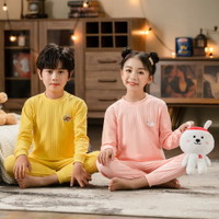 秋冬兒童純棉內衣套裝寶寶單層保暖秋衣秋褲嬰幼兒可開檔秋裝