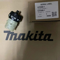 牧田MAKITA充電鋰電鉆DF330D/DF331D原裝正品配件齒輪組件