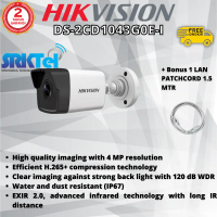HIKVISION DS-2CD1043G0E-I KAMERA EXIR IPCam 4MP Bullet