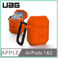 強強滾－UAG AirPods 耐衝擊防塵保護殼V2