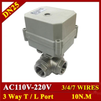Tsai Fan 10Nm Electric Actuator With BSP/NPT 1'' 3 way Stainless Steel Valve L/T Type AC110V to 220V 3/4/7 Wires Actuated Valve