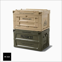 【HOLA】Filter017☆ 65L雙側開摺疊收納箱-卡其
