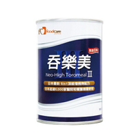 【詠晴中西藥局】吞樂美 增稠劑 凝固粉 100g/瓶 原產地日本