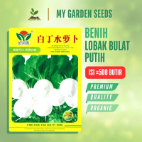 BENIH LOBAK BULAT PUTIH KEMASAN IMPORT ± 500 BUTIR