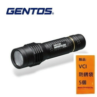 【Gentos】Magnum專業可調焦手電筒- USB充電 300流明 IP66 MG-845R 充電池直接充電