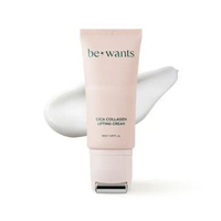 be*wants - Bewants Cica Collagen Lifting Cream 50ml【平行進口】8809422044300 EXP-2026-05-30