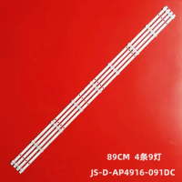 40pcs/Kit 890mm Led Backlight TV For 49inch JS-D-AP4916-091DC HY-B490A2 LED882 3V Led Tv Repair Parts