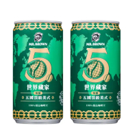 【伯朗咖啡】世界藏家五國頂級美式 240ml-24罐/箱x2箱(共48入)