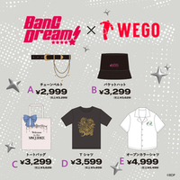 ■預購■『EC』通販｜BanG Dream! Ave Mujica ×WEGO T恤/帽子/皮帶/腰鍊/襯衫。