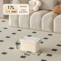 忌廉風塑膠儲物箱特大號被子收納盒玩具儲物整理箱衣服整理收納箱