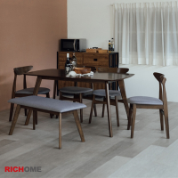 RICHOME 艾倫實木餐桌椅組W150 × D90 × H74.5 CM