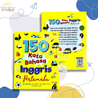 Buku 150 Kata Bahasa Inggris Pertamaku | Buku Pengenalan Kosa Kata Bahasa Inggris