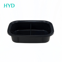 【HYD】玩味料理電烤盤-滋滋盤D-582-007原廠鴛鴦深鍋