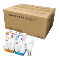 【ADATA 威剛】12W LED燈泡 高效能CNS認證(超值10入組)
