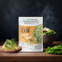 สลัดผักคอสอบกรอบ รสซีซ่าร์ (Crispy Cos Caesar Salad) ตรา GreenPirates ขนาด 13 กรัม ไม่ทอด ไม่ใส่ผงชู