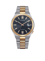 นาฬิกาข้อมือผู้ชาย Automatic รุ่น NJ0154-80H ขนาด 40 มม. สีเทา