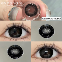 Eyeshare คอนแทคเลนส์สำหรับคนสายตาสั้นหนึ่งคู่ 0-600 องศา คอนแทคเลนส์สีดำ DIA14.5mm ตาโต