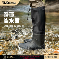 {台灣公司貨 可打統編}路亞涉水靴男女款雨鞋溪流釣魚磯釣趕海鞋戶外溯溪連體防滑防水鞋