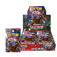 【AS電玩】 PTCG 寶可夢集換式卡牌遊戲 朱&amp;紫 強化擴充包 緋紅薄霧